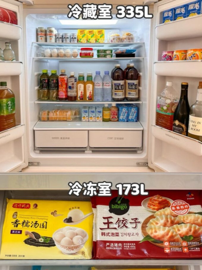 小吉多门冰箱