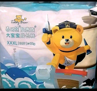 泰迪熊Teddy Bear亲肤肌贵族拉拉裤XXXL24片(17kg以上)婴儿尿不湿