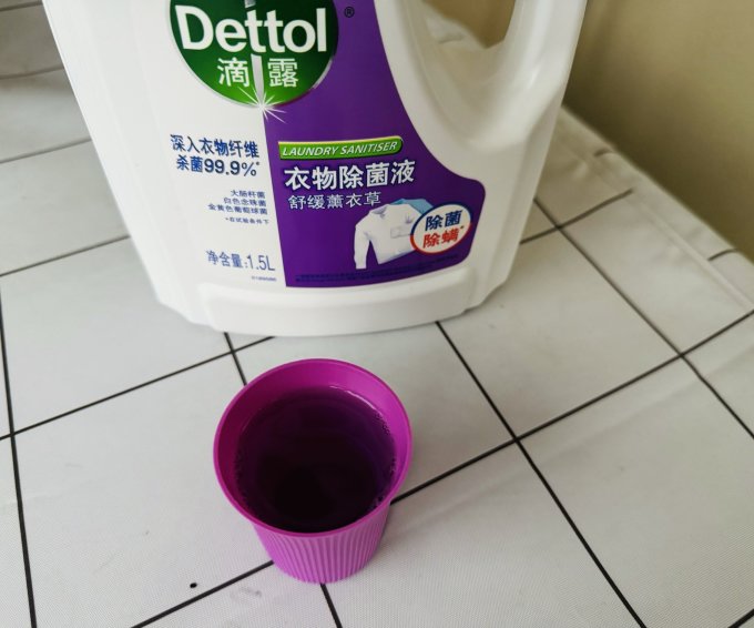 滴露除菌剂