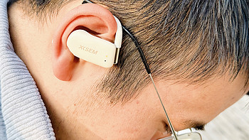 怕疼又想戴耳机，我给同事推荐西圣olite开放式耳机