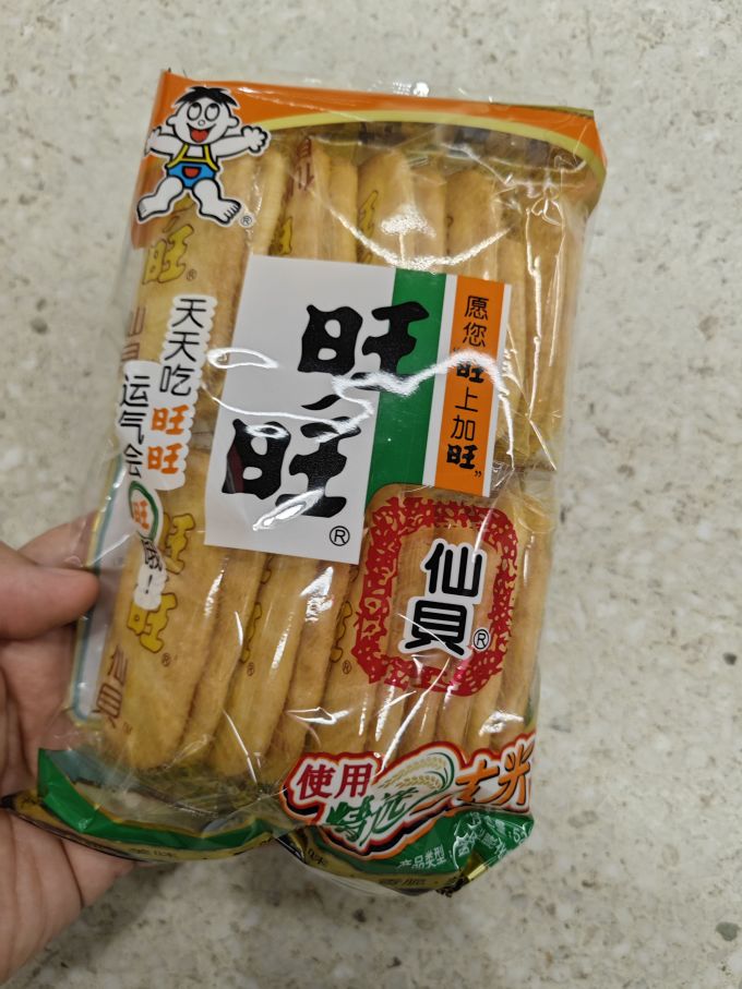 旺旺饼干