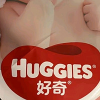 好奇（Huggies）铂金装纸尿裤NB84片(5kg以下)新生儿小号婴儿尿不湿小桃裤超薄