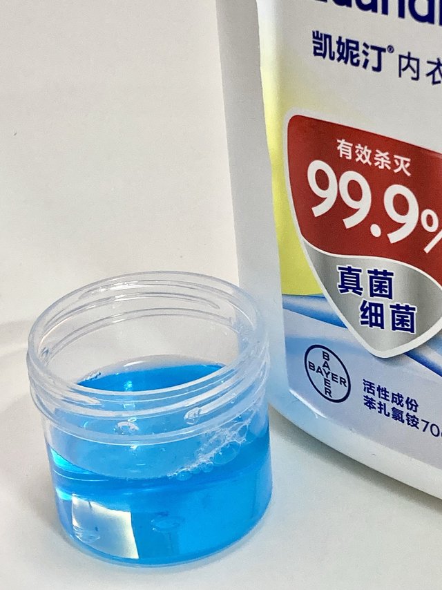 有没有可能…袜子内衣裤是可以机洗的