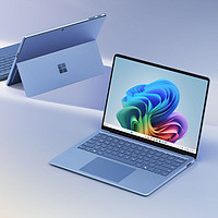 Surface新品，专为 AI 体验而设计的全新 Windows PC