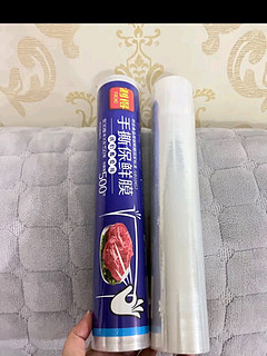 利得一次性手撕保鲜膜30cm*100m经济装食品级家用食堂酒店保鲜膜