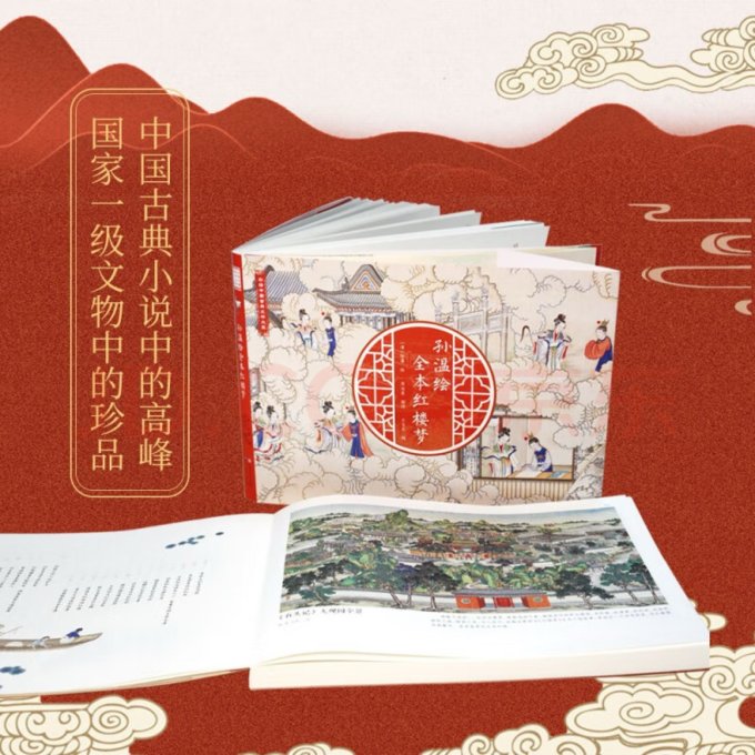 儿童文学