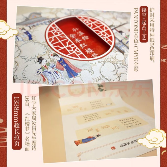 儿童文学