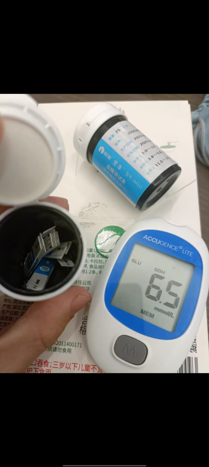 仙琚血压计