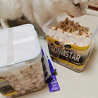 冻干狗狗零食宠物泰迪小型犬幼犬零食训练奖励用品鸡肉大桶拌狗粮