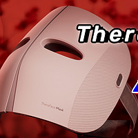 最近猎奇的小物 篇七：Therabody TheraFace Mask四周实测