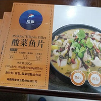 ￼￼翔泰 冷冻酸菜鱼500g/盒  生鲜鱼类 火锅食材 含鱼片 海鲜水产