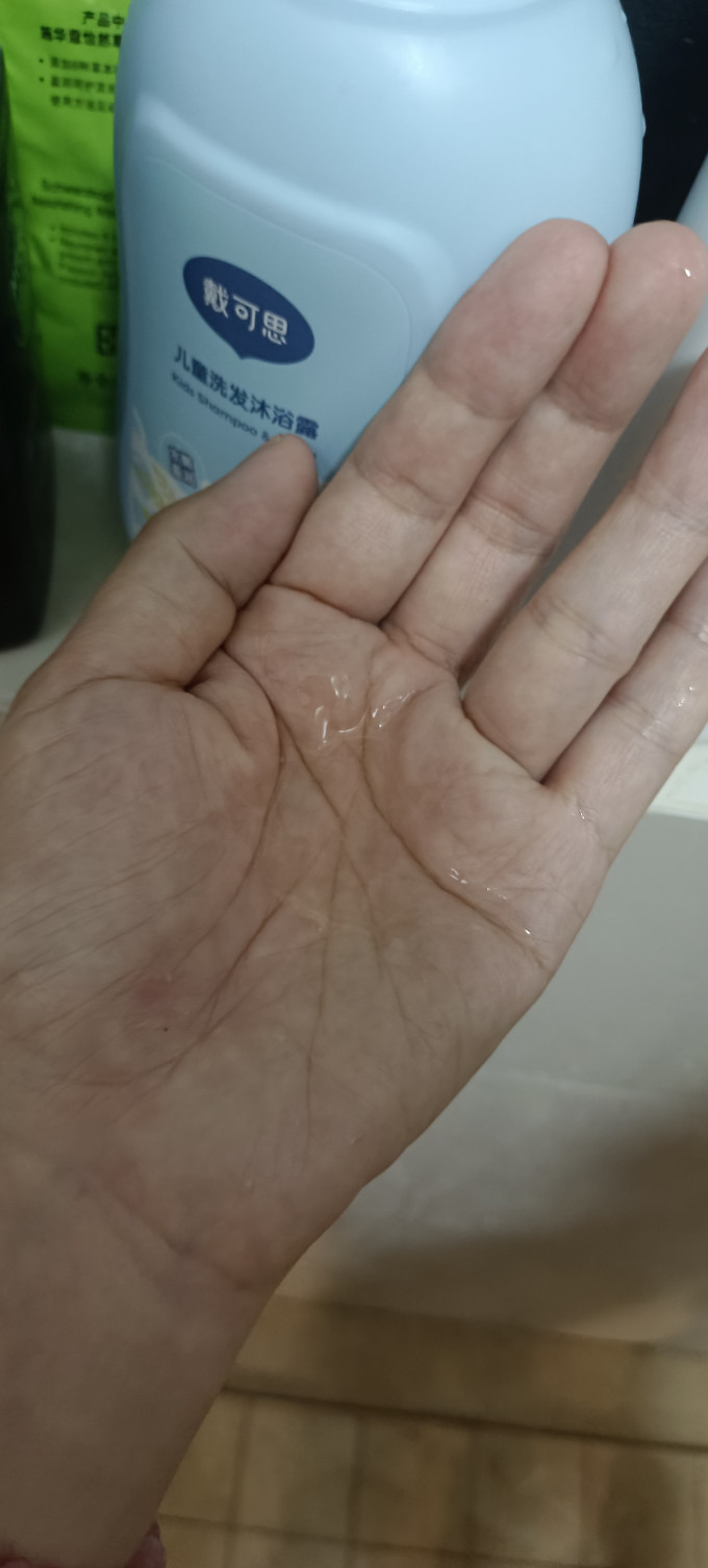 戴可思婴幼儿洗发沐浴二合一