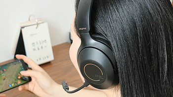 创新科技Zen Hybrid Pro SXFI头戴耳机：空间全息音频技术加持，为音乐和游戏而生