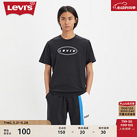 PLUS会员：Levi's 李维斯 新款514直筒牛仔裤+条纹休闲裤+T恤