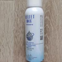 颐莲补水喷雾