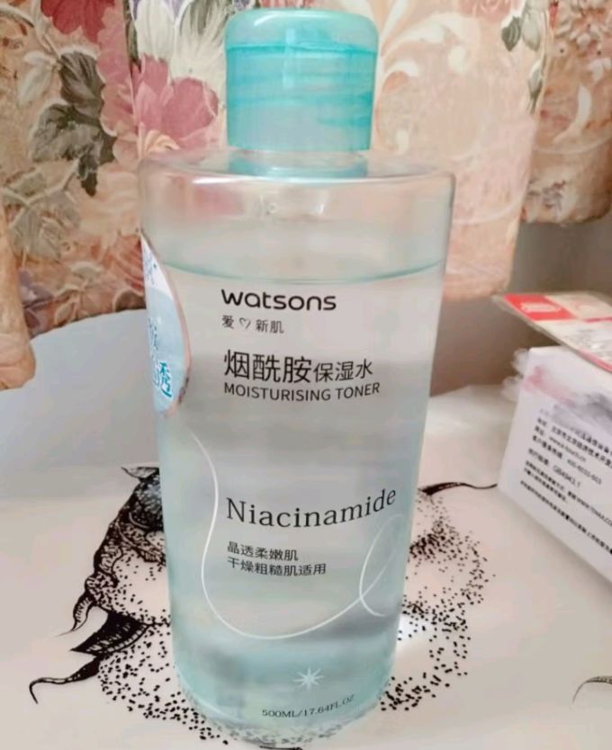 屈臣氏烟酰胺柔肤水