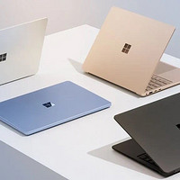 微软发布新款 Surface系列电脑