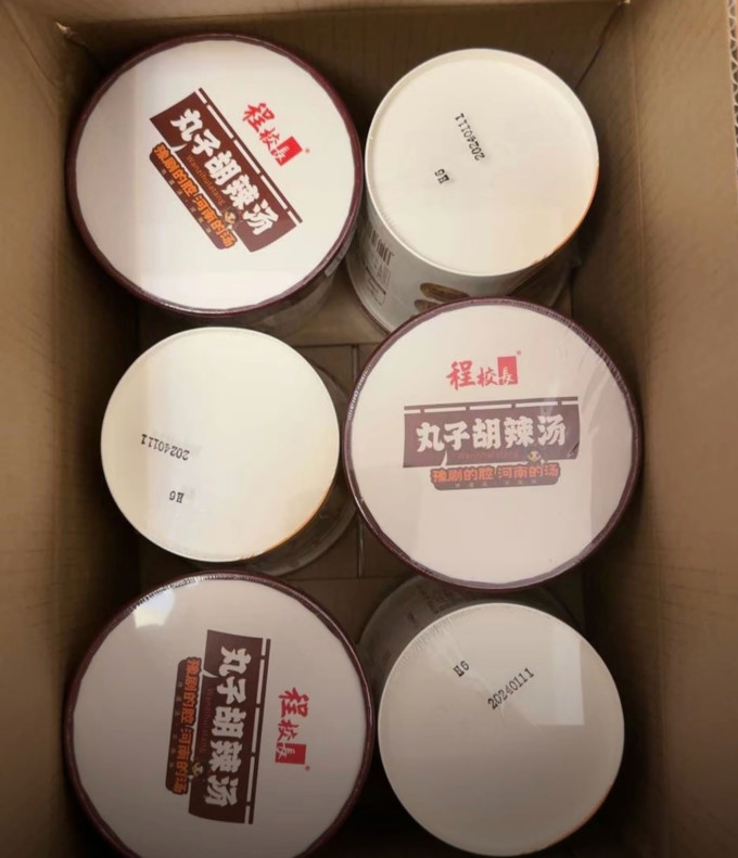 程校長方便食品