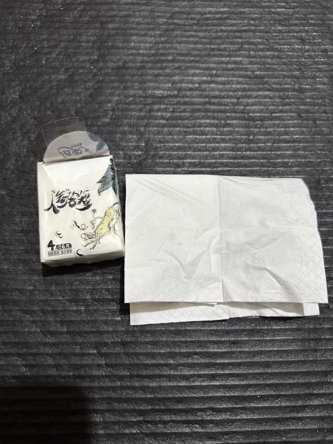 洁柔手帕纸