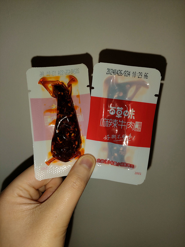 这种小包装的牛肉干，不会脏手又好吃