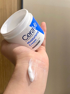便宜大罐，还保湿高效的适乐肤C霜