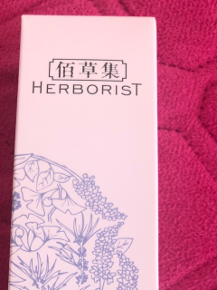 洗面奶