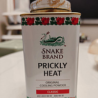 号称空调粉的泰国蛇粉，有没有传说中那么好用？