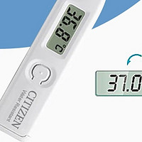 快速测温，精准可靠，西铁城CT422电子体温计你的健康守护者