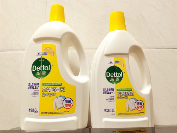 柠檬清新，滴露除菌无忧！