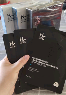 赫恩（H&E）男士美白控油补水面膜21片*25ml/片淡印提亮肤色收缩毛孔面膜贴