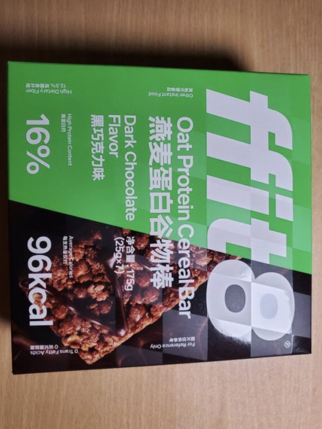 减脂期的最佳搭档——ffit8燕麦蛋白谷物棒蛋白棒