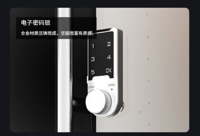 领顿衣柜