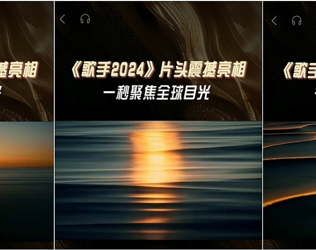 实测万兴“天幕”：视频连贯性可圈可点，本土内容优势显著