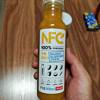 NFC果汁，一口新鲜！口感真的是绝绝子