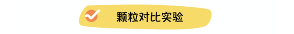 nulo诺乐两款热销猫粮真实测评,该选自由天性还是金牌系列呢?