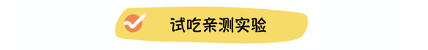 nulo诺乐两款热销猫粮真实测评,该选自由天性还是金牌系列呢?