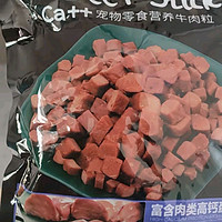 狗狗的牛肉粒