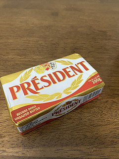 烘焙人必备总统黄油