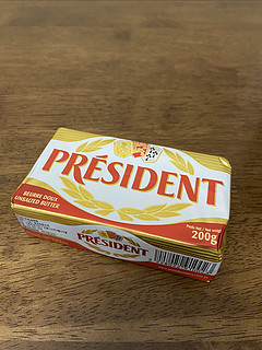 烘焙人必备总统黄油