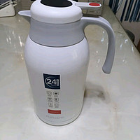 富光保温壶2.2L大容量304不锈钢保温瓶家用暖壶按压式热水壶开水瓶