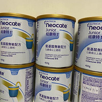 港版纽康特Neocate氨基酸无敏配方粉1+段是一款专为敏感体质的1岁以上宝宝设计的奶粉。