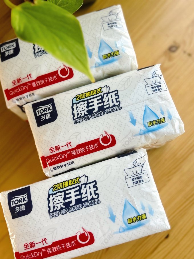 多康抽纸
