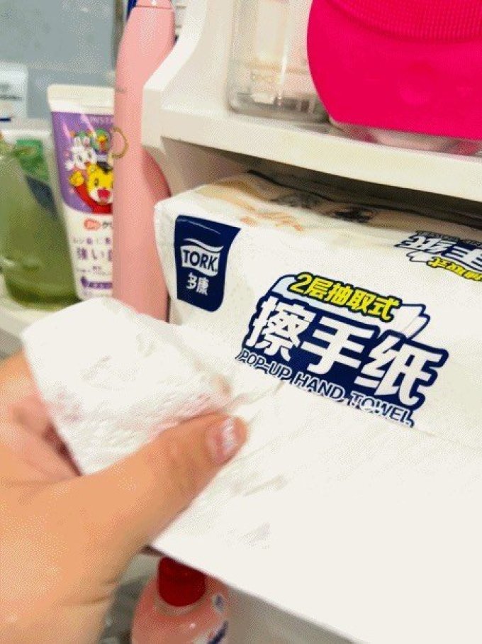 多康抽纸