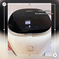 小吉(MINIJ)0.5kg内裤洗衣机U10-M
