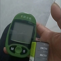 艾科灵越血糖测量仪