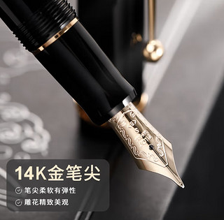 百乐（PILOT）贵客Custom74透明钢笔