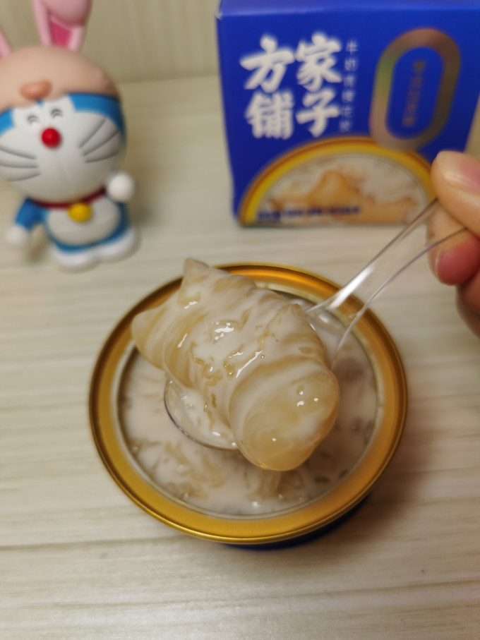 方家铺子海鲜水产