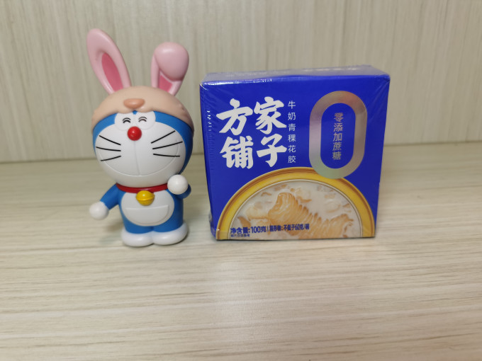方家铺子海鲜水产