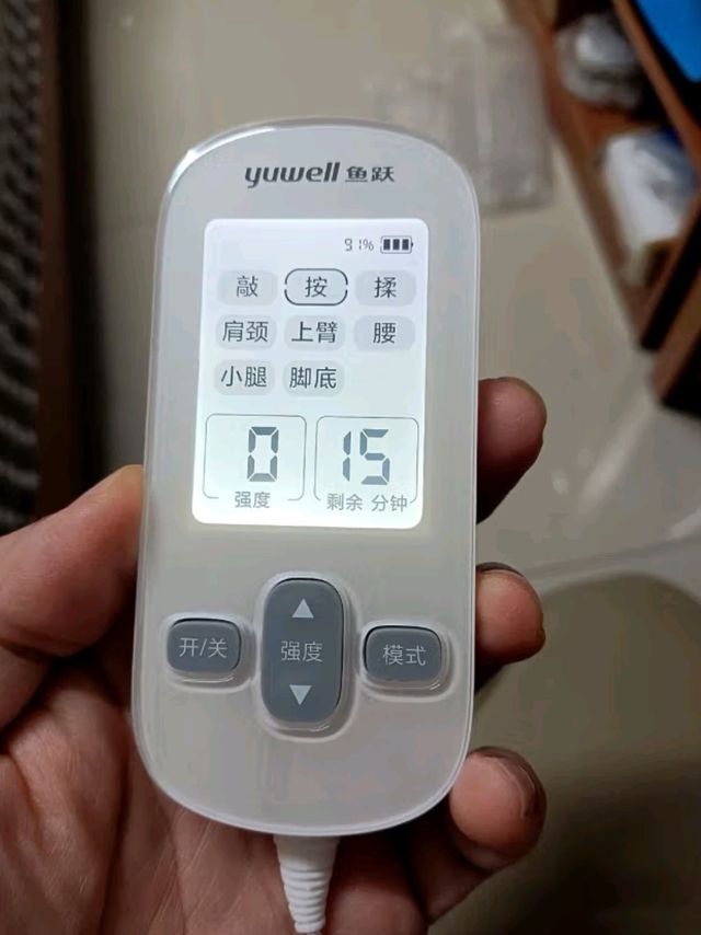 鱼跃SZP-610B中频理疗仪，给父母最贴心的关爱