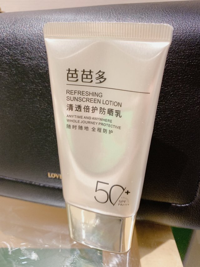 芭芭多防晒也是不错的选择